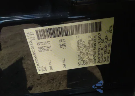 2012 Nissan Altima 2.5 S z USA, uszkodzony, nr VIN 1N4AL2AP8CN576502